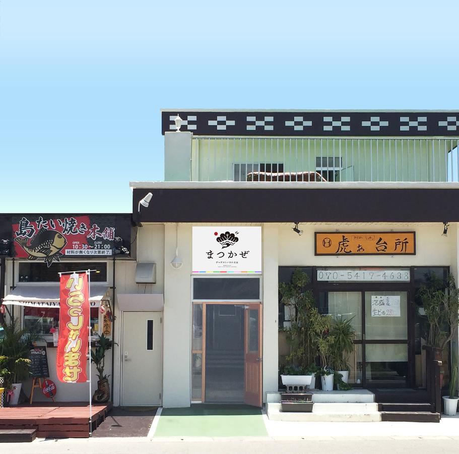 Ishigaki  Matsukaze The Guest House Ishigaki מראה חיצוני תמונה